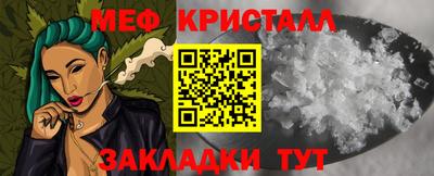 бошки Балашиха