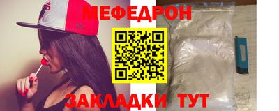 бошки Балашиха