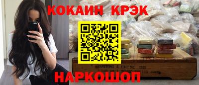 таблы Аргун