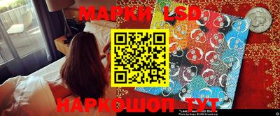 таблы Аргун