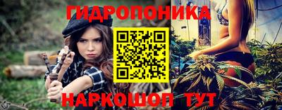 бошки Балашиха