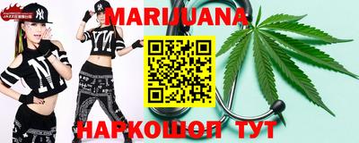 таблы Аргун