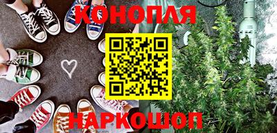 бошки Балашиха