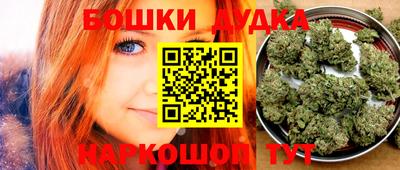 кристаллы Балаково