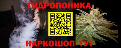 MDMA Premium VHQ Апрелевка