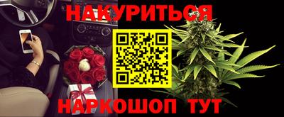 экстази Балахна