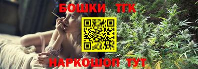 стаф Будённовск