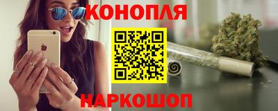 кристаллы Балаково
