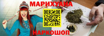 MDMA Premium VHQ Апрелевка