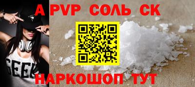 MDMA Premium VHQ Апрелевка