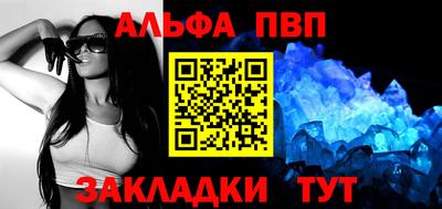 MDMA Premium VHQ Апрелевка