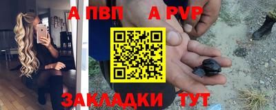 MDMA Premium VHQ Апрелевка