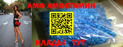 таблы Аргун