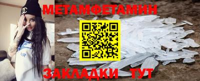 MDMA Premium VHQ Апрелевка