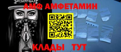 таблы Аргун