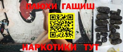 MDMA Premium VHQ Апрелевка