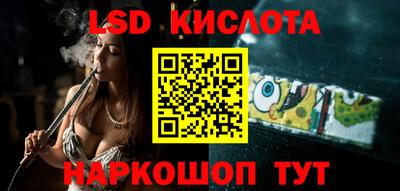 таблы Аргун