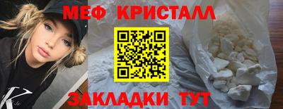 бошки Балашиха