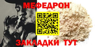 бошки Балашиха