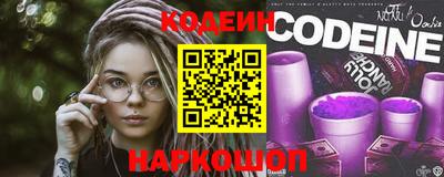 кристаллы Балаково