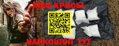 MDMA Premium VHQ Апрелевка