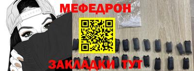 бошки Балашиха
