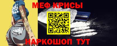 бошки Балашиха
